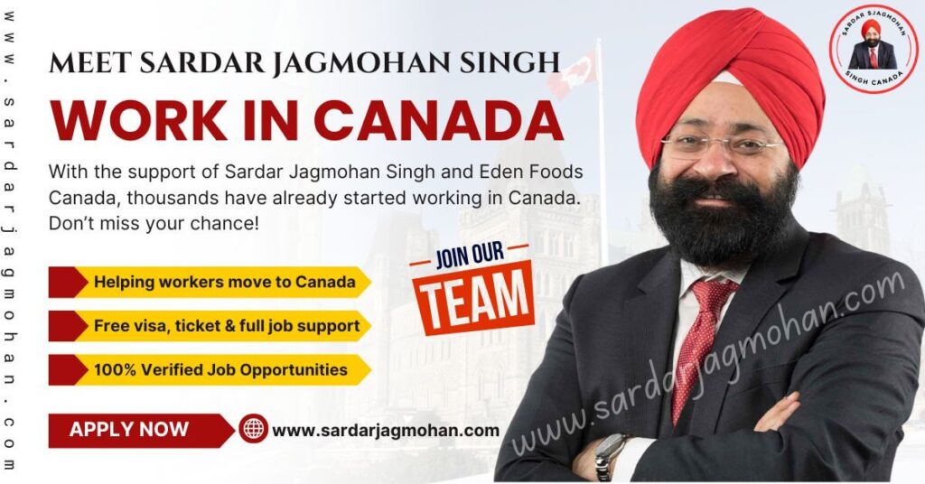 Sardar Jagmohan Singh